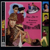 Thank You Everyday - Deee-Lite