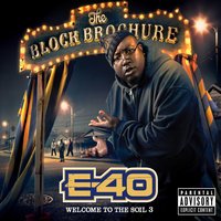 I'm On His Top - E-40