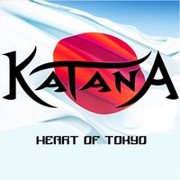 Rebel Ride - Katana