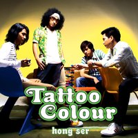 One Night Stand - tattoo colour