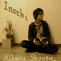 The Sun and Stars - Hikaru Shirosu