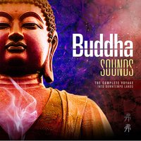 In My World - Dew, Buddha Sounds
