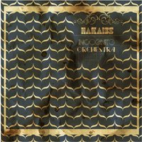 Especialidade - Haikaiss