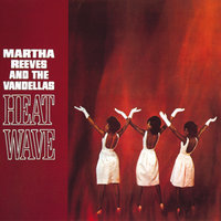 Wait Till My Bobby Gets Home - Martha Reeves & The Vandellas