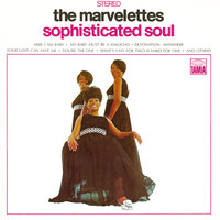 Don't Make Hurting Me A Habit - The Marvelettes