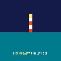 Forget - Lika Bugaeva