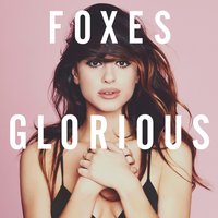 Night Owls Early Birds - Foxes