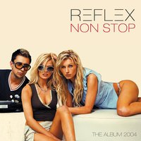 Падали звезды - REFLEX