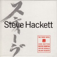 All Along the Watchtower - Steve Hackett