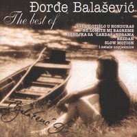 Saputnik - Đorđe Balašević