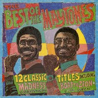 Music Is a Part of Life - The Maytones