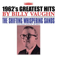 Ramblin' Rose - Billy Vaughn