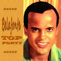 Lucys Door - Harry Belafonte