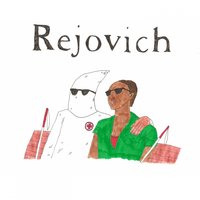 USSR - Rejjie Snow, Jesse James