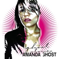 Empty - Amanda Ghost
