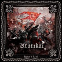 Kryłami Biełymi - Krumkač
