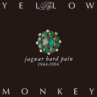 Second Cry - THE YELLOW MONKEY