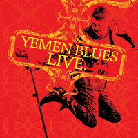 Yemen Blues
