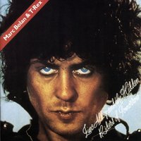 Sitting Here (Extended Play) - Marc Bolan, T. Rex