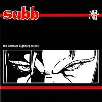 Suit Yourself - SUBB