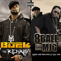 Pimp Ride - Young Buck, 8Ball & MJG