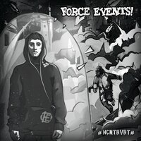 Вдох - Force Events!