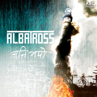 Janata Ma Appeal - Albatross