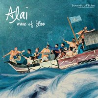 Alai Alai - Sounds of Isha