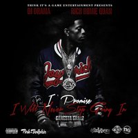 They Don't Know - Rich Homie Quan