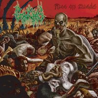 Mutilate Remodified - Goratory