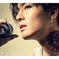 Kiss Kiss - Kim Hyun Joong