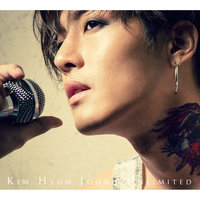 Heat - Kim Hyun Joong