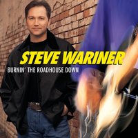 Smoke From An Old Flame - Steve Wariner