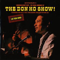 Blue Coral - Don Ho