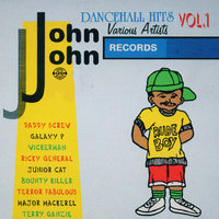 Iron Gloves - Junior Cat