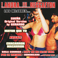 Sueña - Gerardo