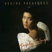 Sa Duyan Ng Pag-ibig - Regine Velasquez