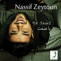 We Nweet - Nassif Zeytoun