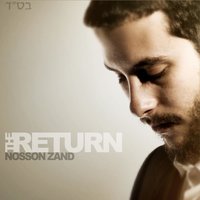 The Return - Nosson Zand