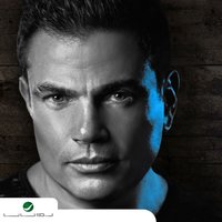 Gamalo - Amr Diab