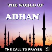 Adhan Turkey - Simtech Productions