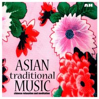 Martial Arts Music 3 - Asian Traditional Music