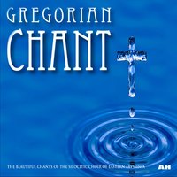 Ave Maria - Gregorian Chant