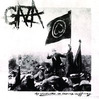 Skull Trophy - Gaza