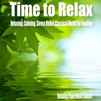 Gentle Piano Music - Relaxing Piano Music Consort