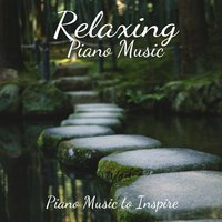 Lacrimosa - Relaxing Piano Music, Вольфганг Амадей Моцарт