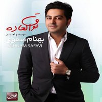 Fahmid - Behnam Safavi