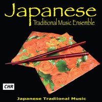 Tea Picking Music - Japanese Traditional Music Ensemble