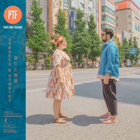 Streets and Stories - Part-Time Friends