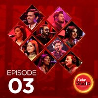 Laal Meri Pat - Quratulain Balouch